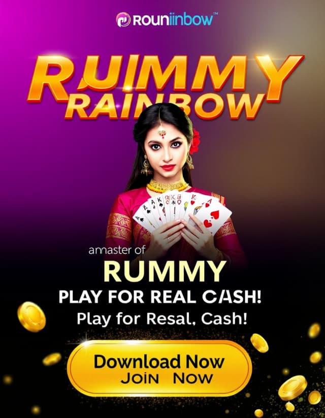 Rummy Rainbow Banner